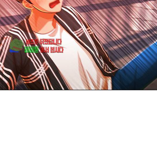 랜덤채팅의 그녀! 랜덤채팅의 그녀 120화 29