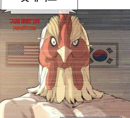 싸움독학 16화 태권도와 싸워 이기는 법 49