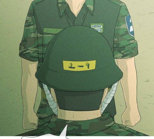 병의 기록 42화 2