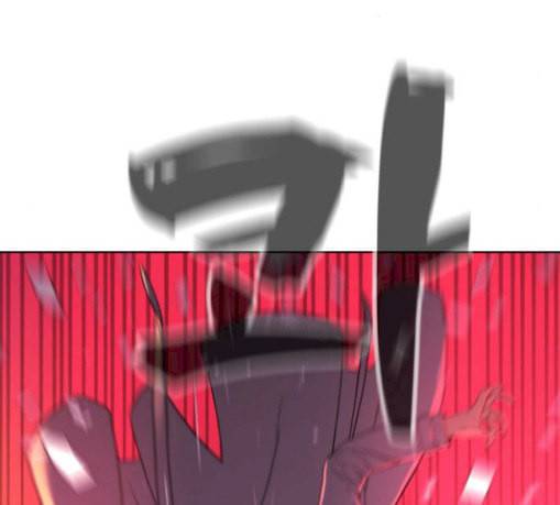 화이트 블러드 7화 10