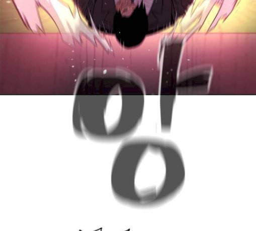 화이트 블러드 7화 12