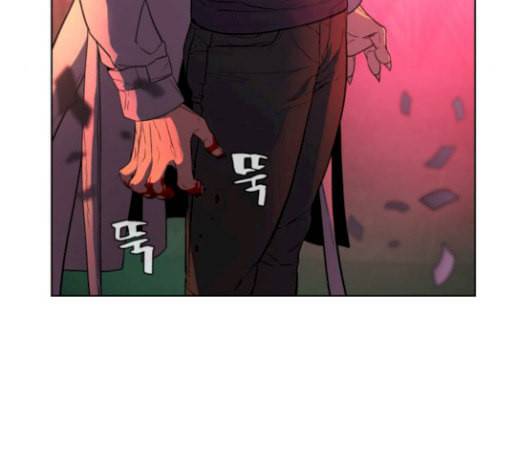 화이트 블러드 7화 16