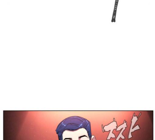 화이트 블러드 7화 26