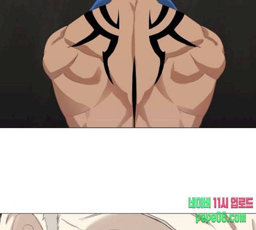 더 복서 18화 죄인 3 21