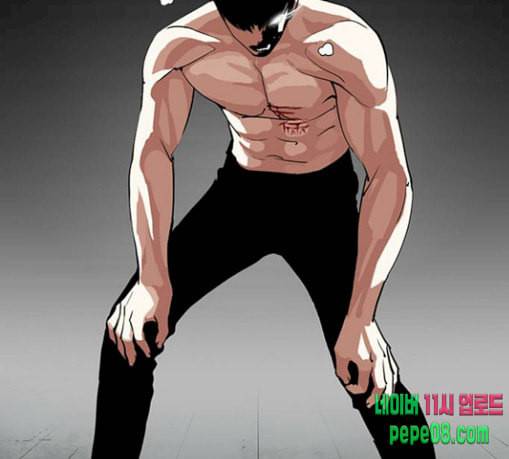 외모지상주의 279화 호스텔 10 2