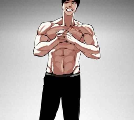 외모지상주의 279화 호스텔 10 5