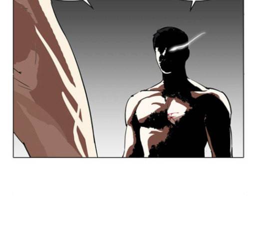 외모지상주의 279화 호스텔 10 14