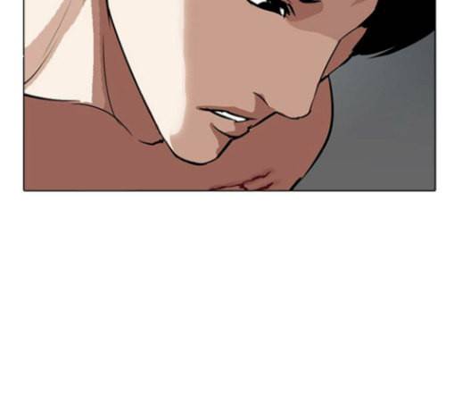 외모지상주의 279화 호스텔 10 23