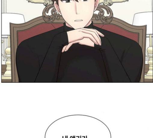 중증외상센터 골든 아워 13화 과거 4