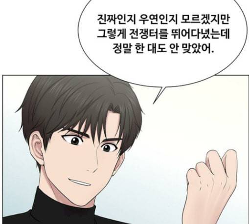 중증외상센터 골든 아워 13화 과거 45