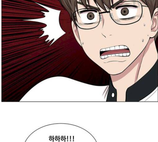중증외상센터 골든 아워 13화 과거 69