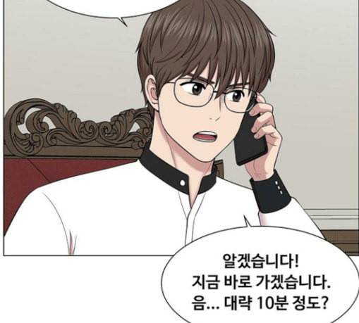 중증외상센터 골든 아워 13화 과거 79