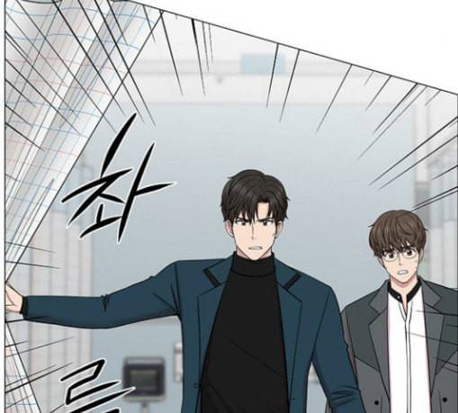 중증외상센터 골든 아워 13화 과거 102