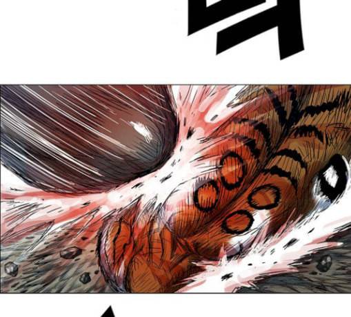 호랑이형님 2부 168화 그날 거인들의 사투 7 26