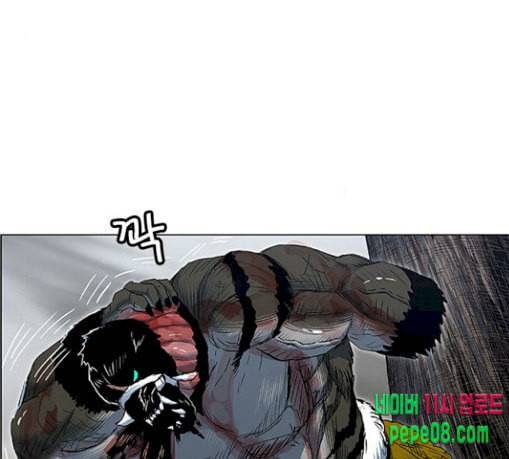 호랑이형님 2부 168화 그날 거인들의 사투 7 41
