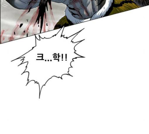 호랑이형님 2부 168화 그날 거인들의 사투 7 42