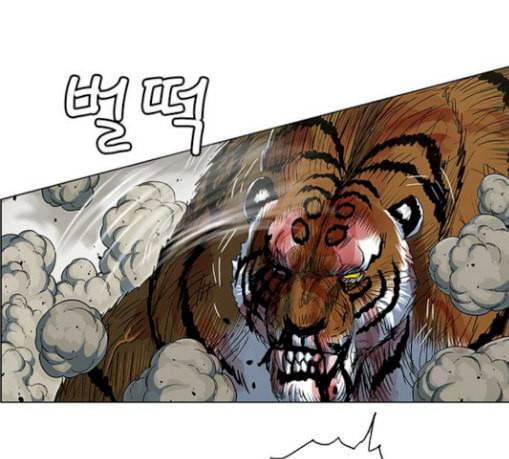 호랑이형님 2부 168화 그날 거인들의 사투 7 43