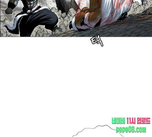 호랑이형님 2부 168화 그날 거인들의 사투 7 51