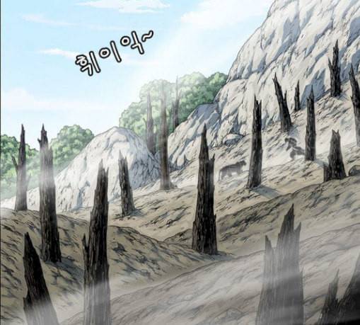 호랑이형님 2부 168화 그날 거인들의 사투 7 56