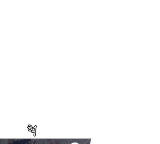 호랑이형님 2부 168화 그날 거인들의 사투 7 73