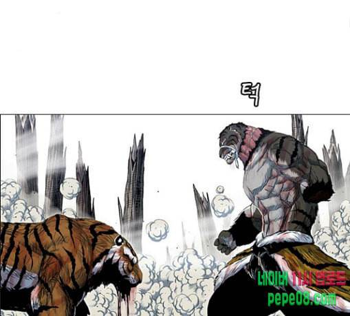 호랑이형님 2부 168화 그날 거인들의 사투 7 91