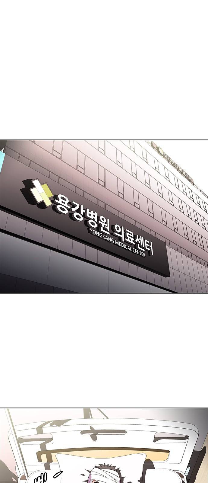 닥터 프로스트 시즌 4 19 Ep4 여우굴 3 45