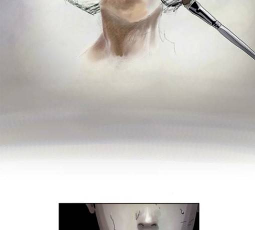 현혹 26화 4