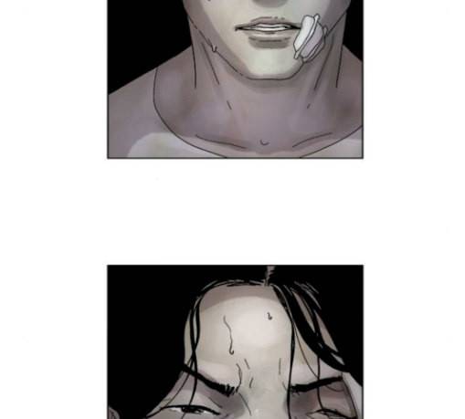 현혹 26화 5