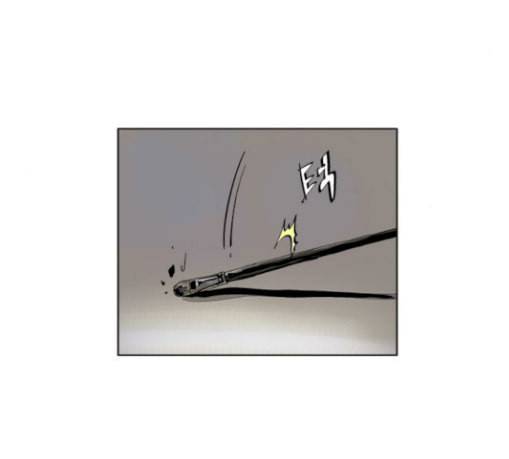 현혹 26화 7
