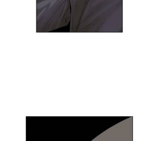 현혹 26화 19