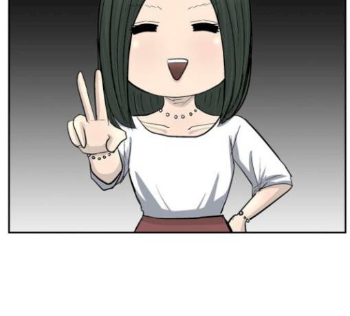갓물주 31화 32