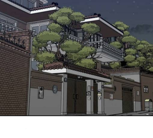 갓물주 31화 34