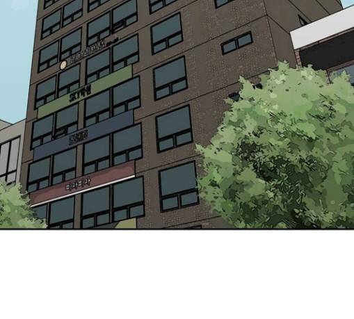 갓물주 31화 37