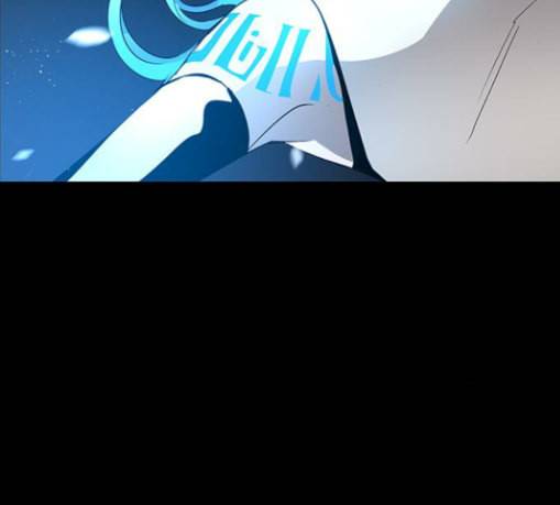 레사 lessa 시즌3 87화 8