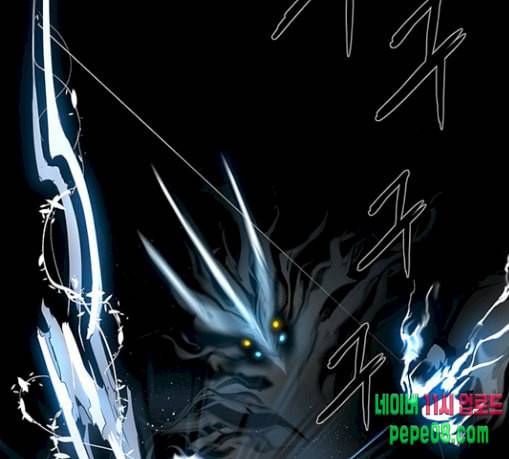 레사 lessa 시즌3 87화 11