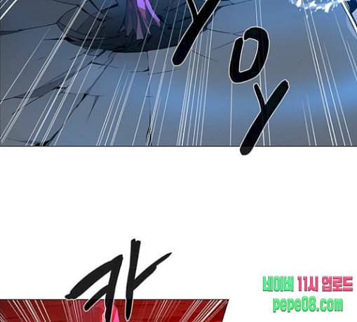 레사 lessa 시즌3 87화 21