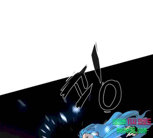레사 lessa 시즌3 87화 26