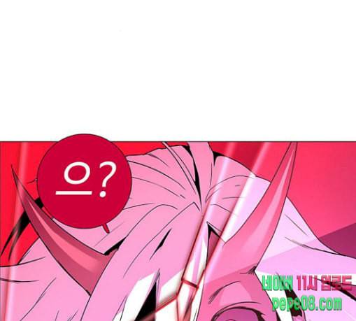 레사 lessa 시즌3 87화 36