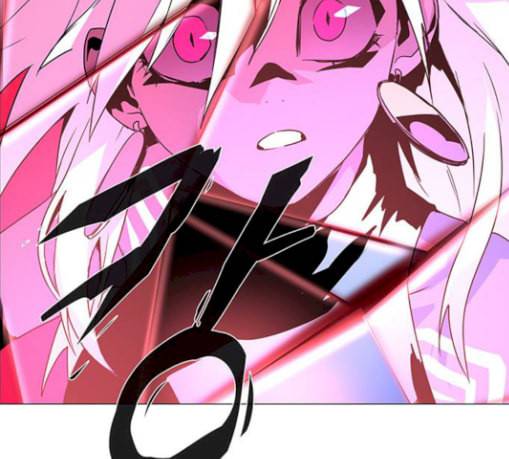 레사 lessa 시즌3 87화 37