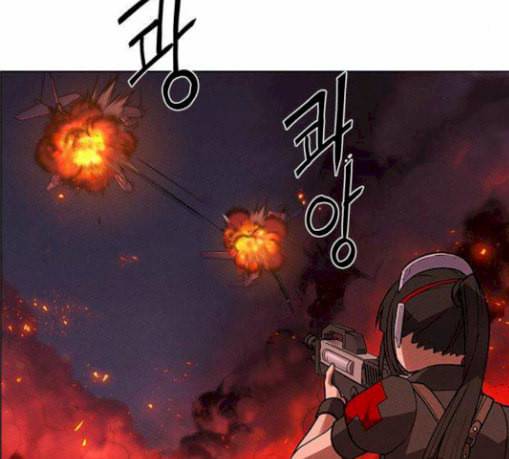 하우스키퍼 58화 13