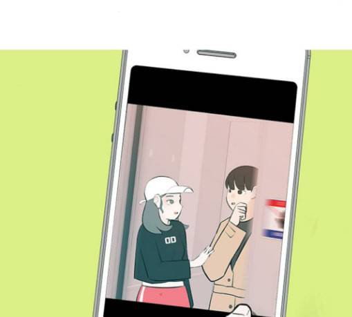 연놈 222화 우리 사랑 이용하지 말아요 배신 25