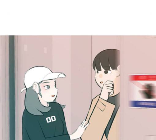 연놈 222화 우리 사랑 이용하지 말아요 배신 27