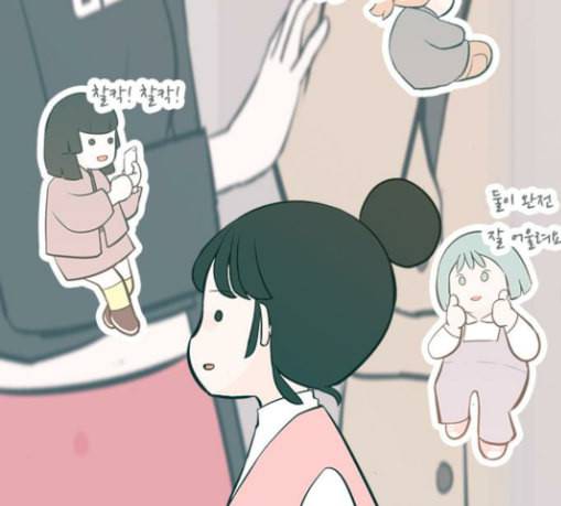 연놈 222화 우리 사랑 이용하지 말아요 배신 64