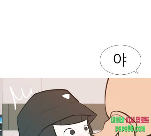 연놈 222화 우리 사랑 이용하지 말아요 배신 108