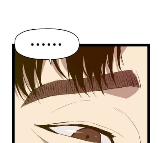약한영웅 92화 9