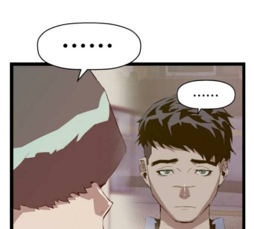 약한영웅 92화 56