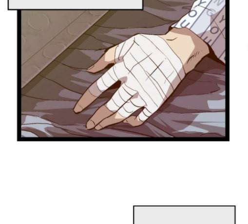 약한영웅 92화 106