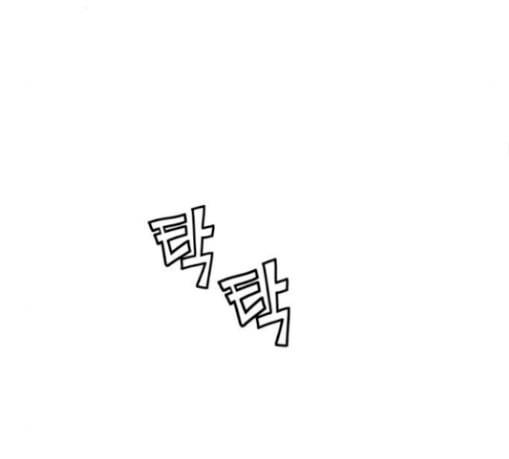 약한영웅 92화 116