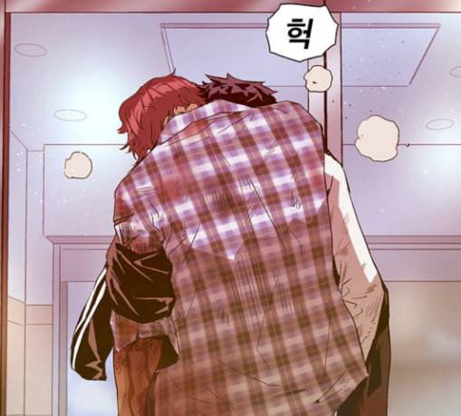 약한영웅 92화 172