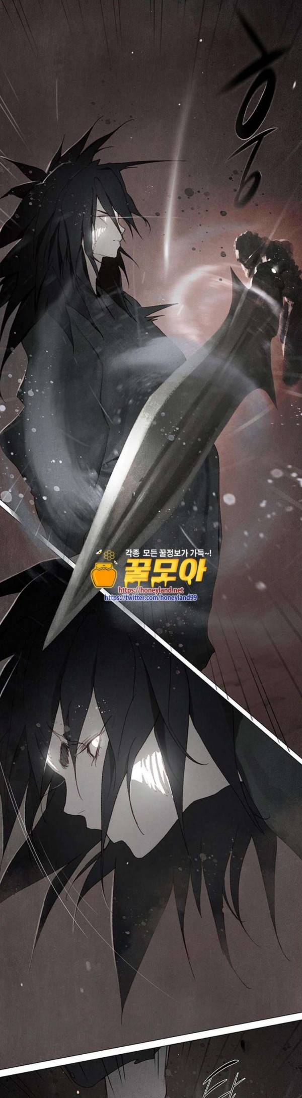 동토의 여명 2 78화 누름골 이야기 4 1